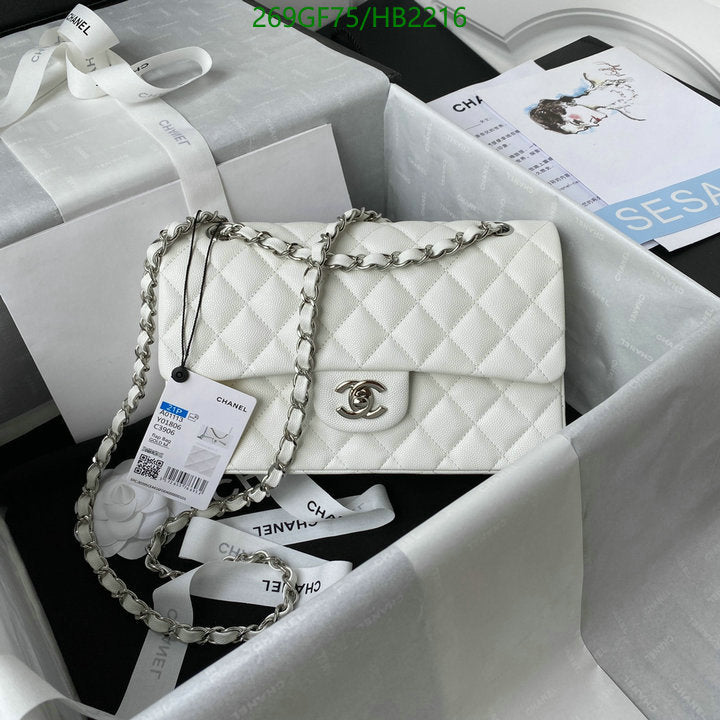 SAMC - CHL Bags - 231