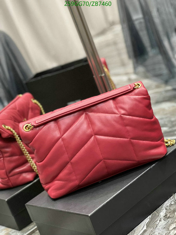 SAMC - YLS Bags - 330