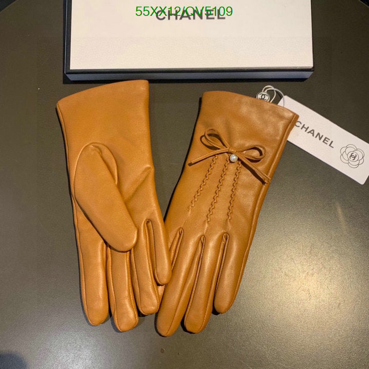 SAMC - CHL Gloves - 141