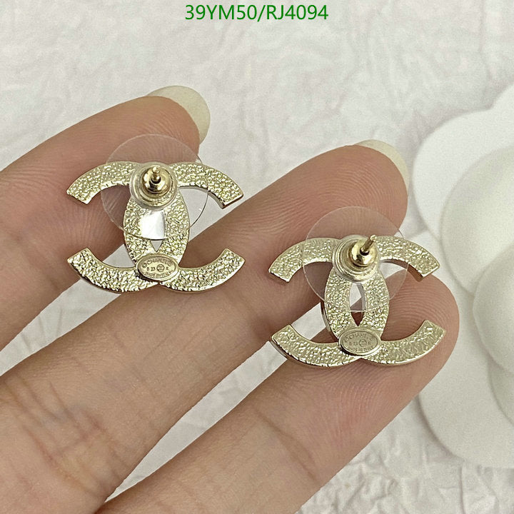SAMC - CHL Jewelry - 1316