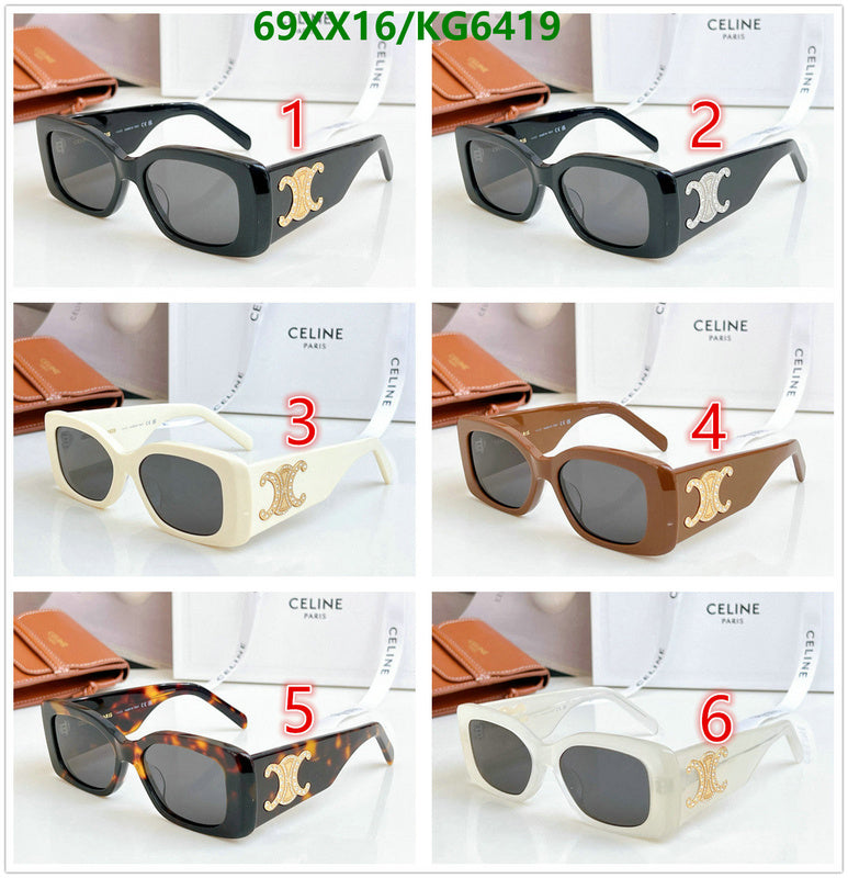 SAMC - COL Glasses - 002