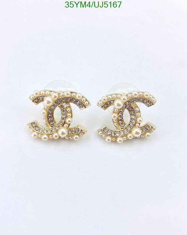 SAMC - CHL Jewelry Earrings - 312