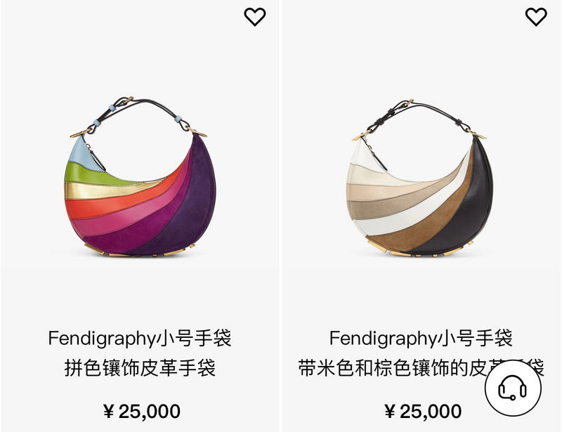 Glami - GlamiE Bags - 313
