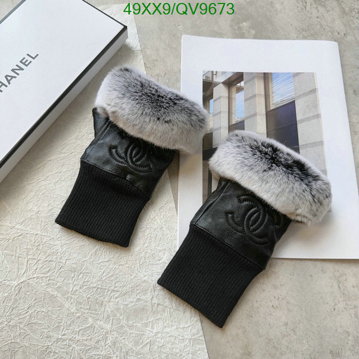 SAMC - CHL Gloves - 008
