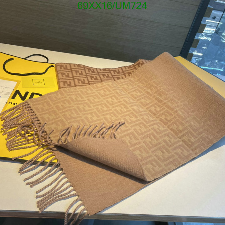 SAMC - FDE Scarves - 118
