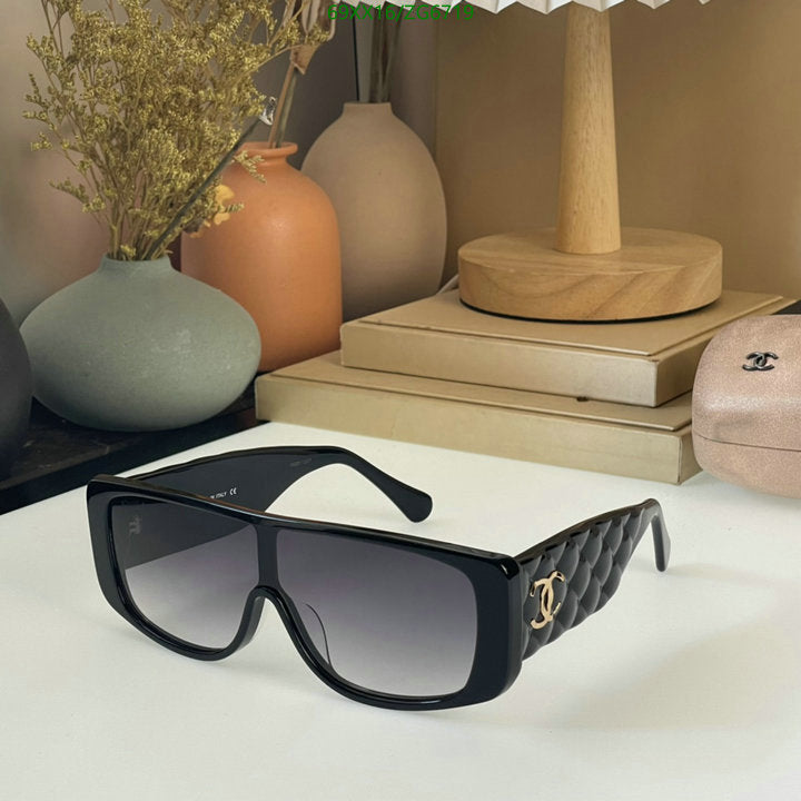 SAMC - CHL Glasses - 468