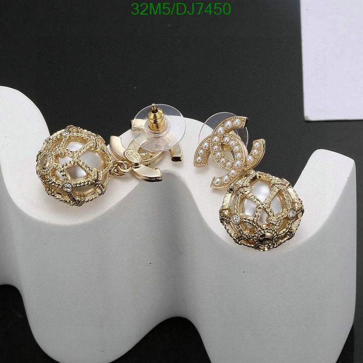 SAMC - CHL Jewelry - 031
