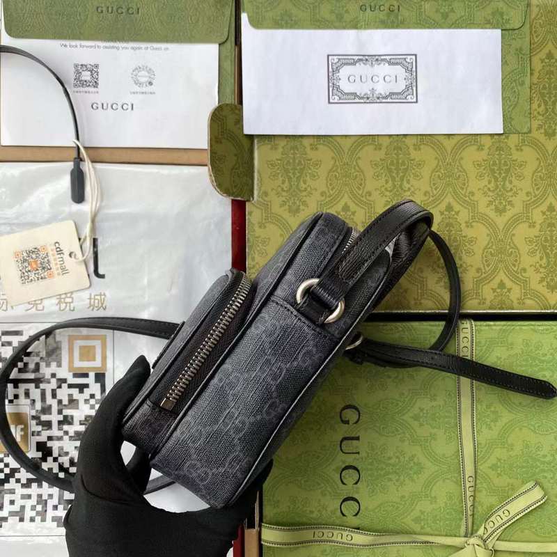 GUI2 Bags - Luxurious Bags  663