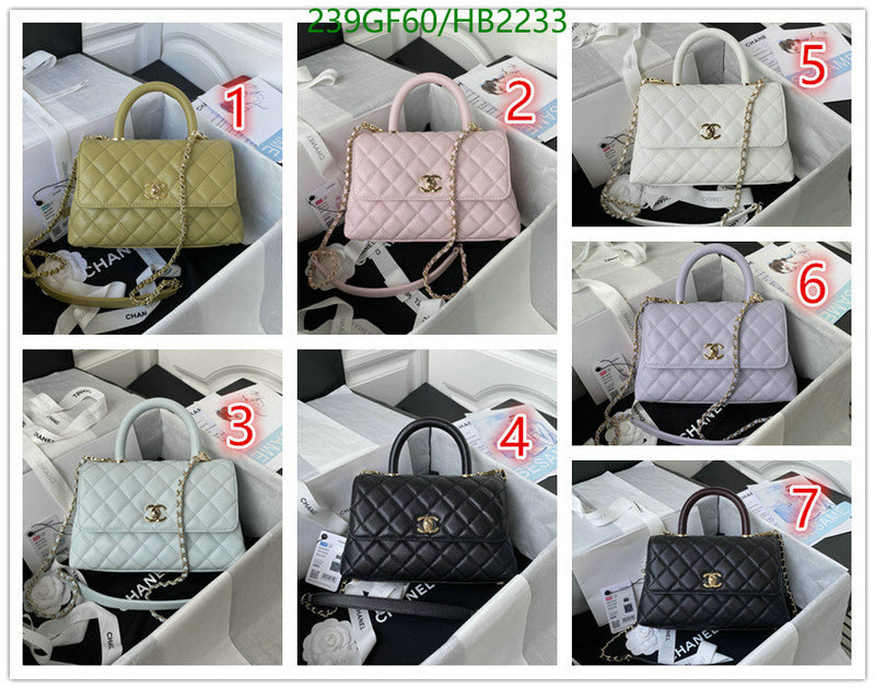 SAMC - CHL Bags - 208