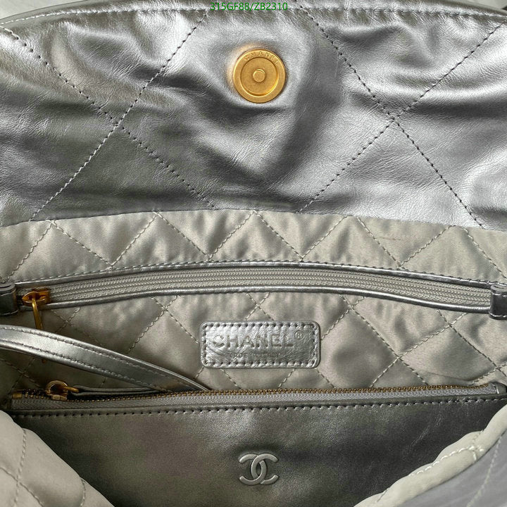 SAMC - CHL Bags - 641