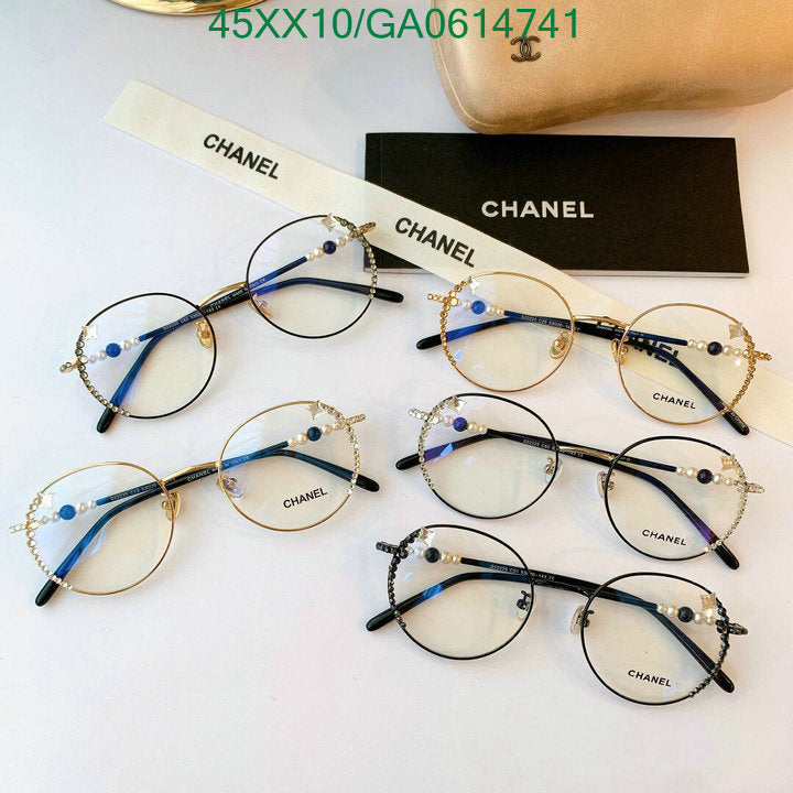 SAMC - CHL Glasses - 552