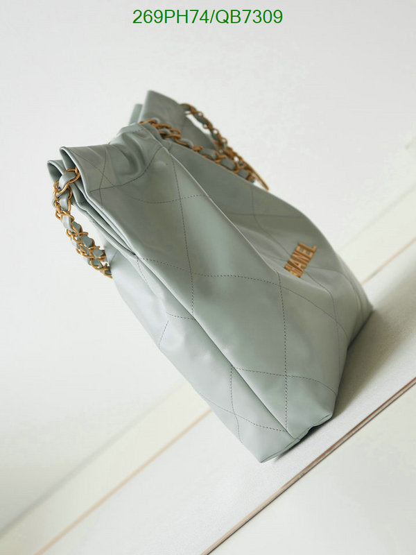 SAMC - CHL Bags - 566