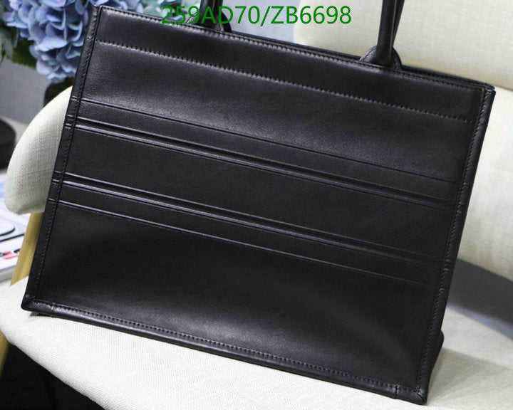 SAMCC - DOR Bags - 1197