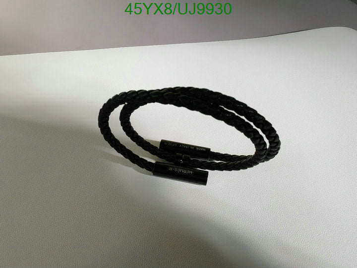 SAMC - HMS Jewelry - 008