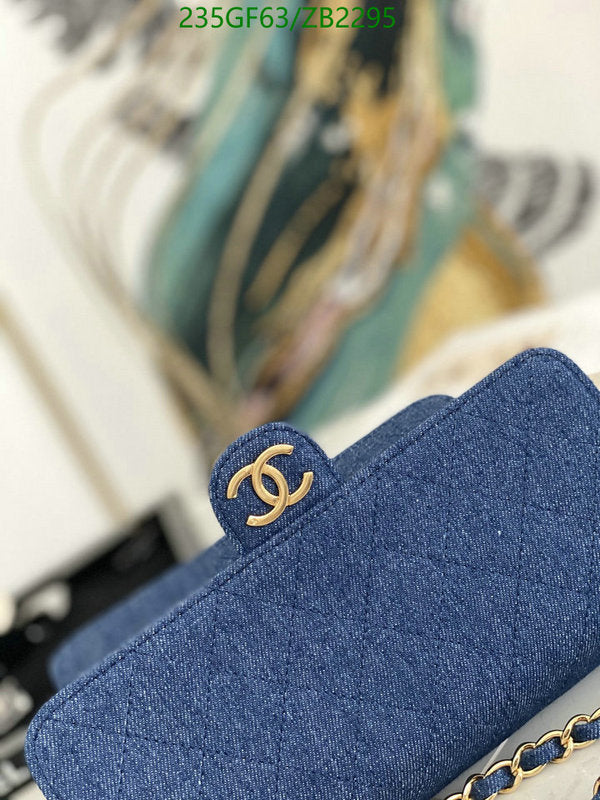 SAMC - CHL Bags - 649