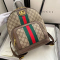GC694 Ophidia Small Backpack / 8.5"W x 11.5"H x 6"D