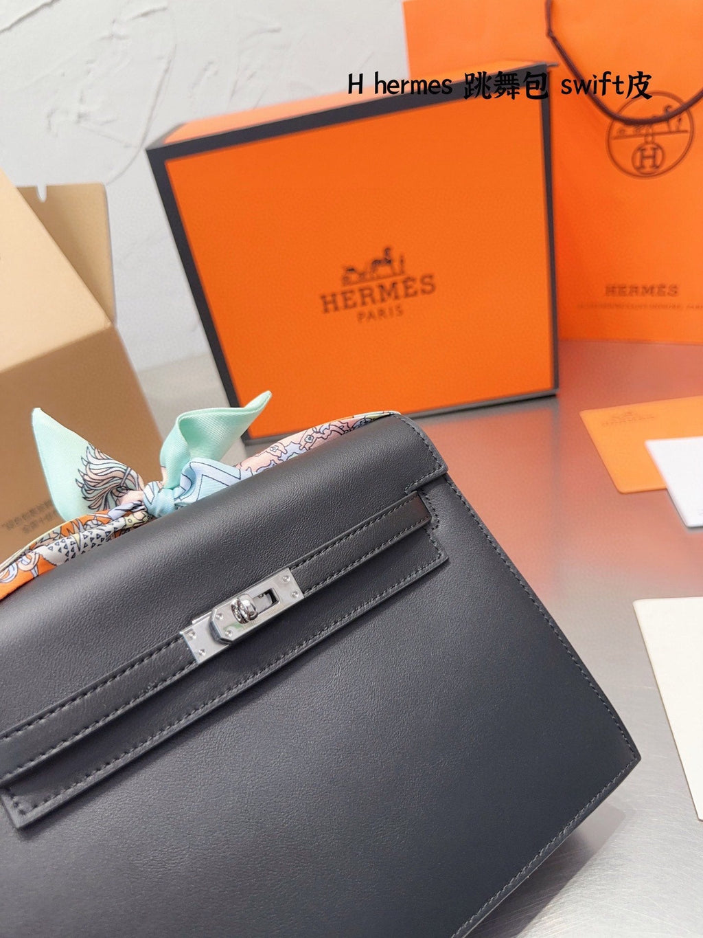 EN - New Arrival Bags HM 141
