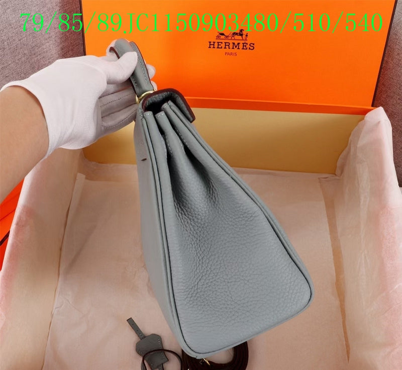 Glami - HMS Bags - 1227