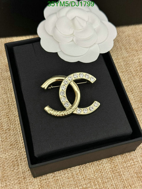 SAMC - CHL Jewelry Brooch - 027