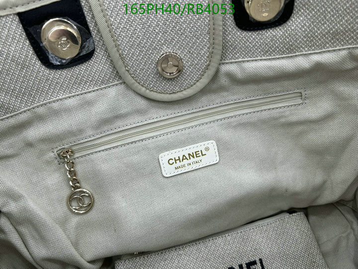 SAMC - CHL Bags - 362