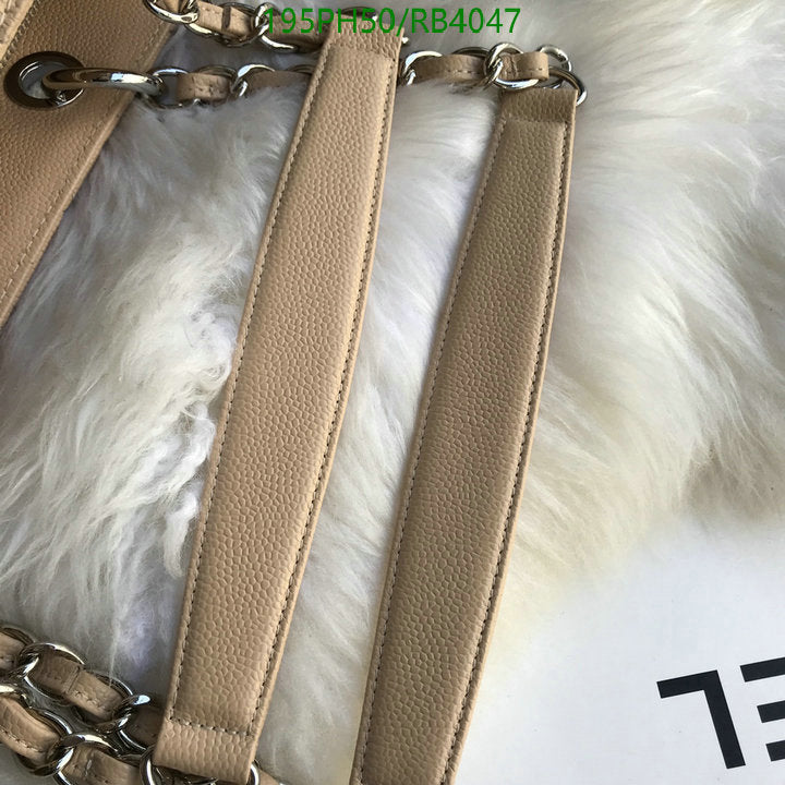 SAMC - CHL Bags - 387