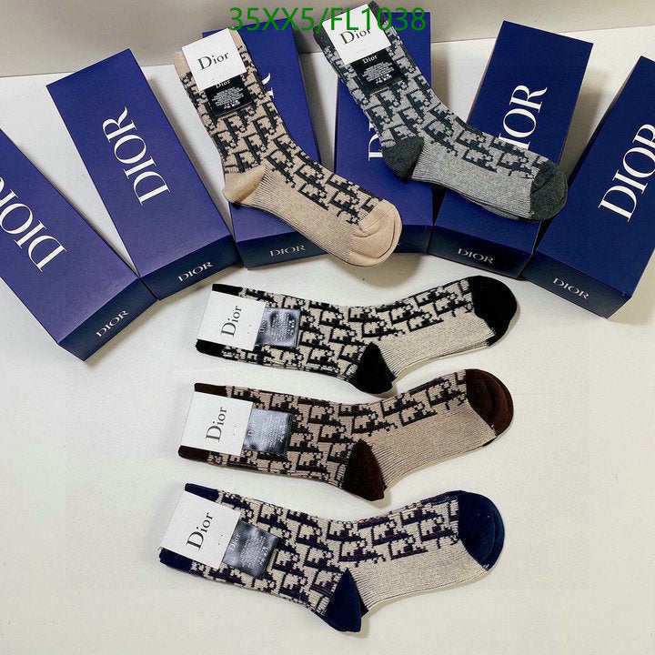 SAMC - DOR Socks - 107