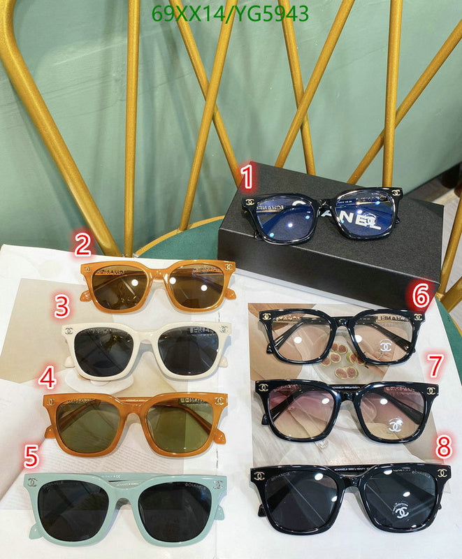 SAMC - CHL Glasses - 475