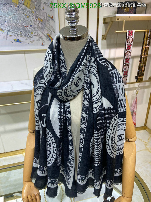 SAMC - CHL Scarves - 613