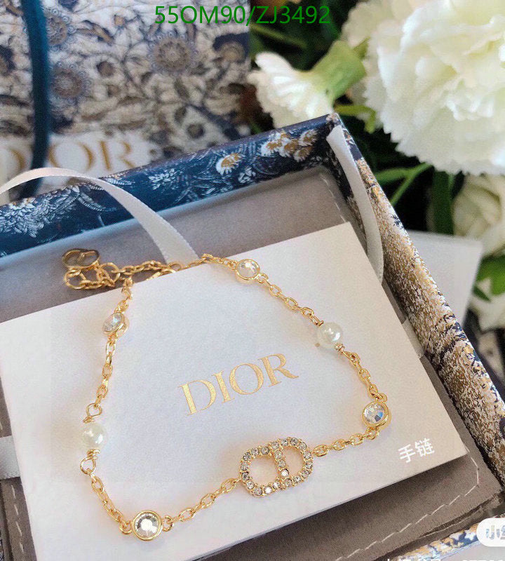 SAMC - DOR Jewelry - 330