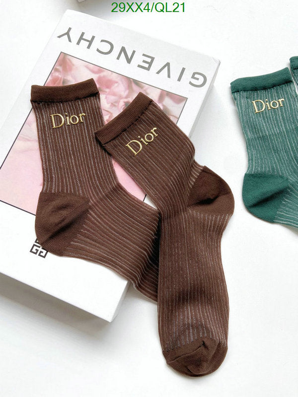 SAMC - DOR Socks - 077