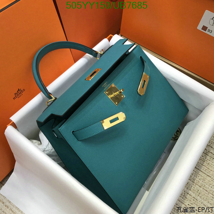 SAMC - HMS Bags - 568