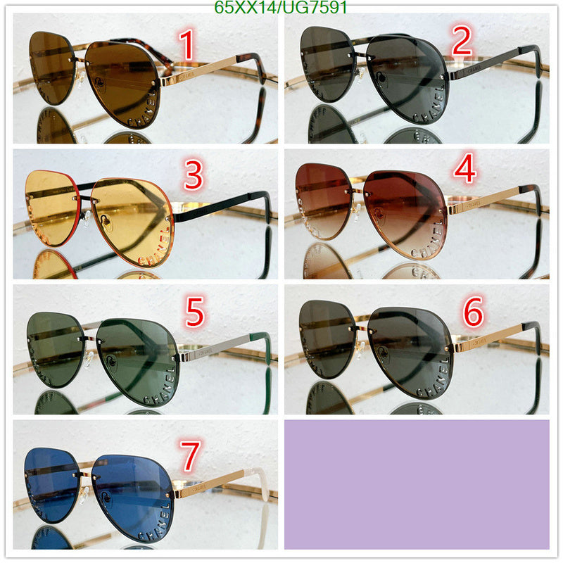 SAMC - CHL Glasses - 208