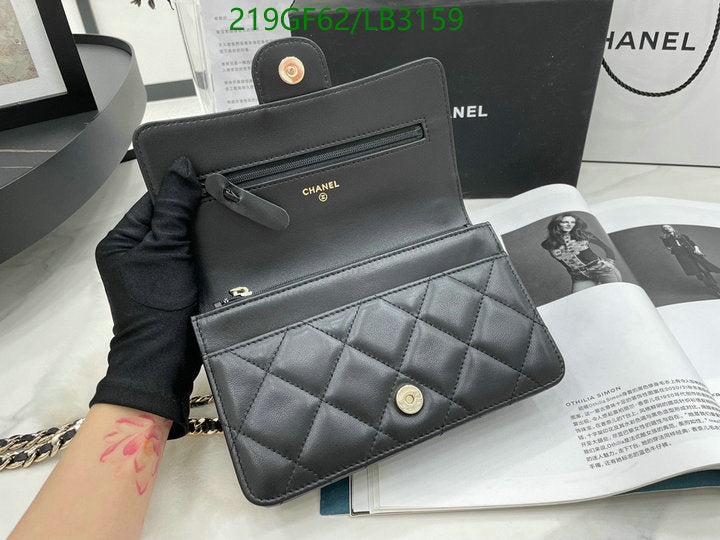 SAMC - CHL Bags - 923