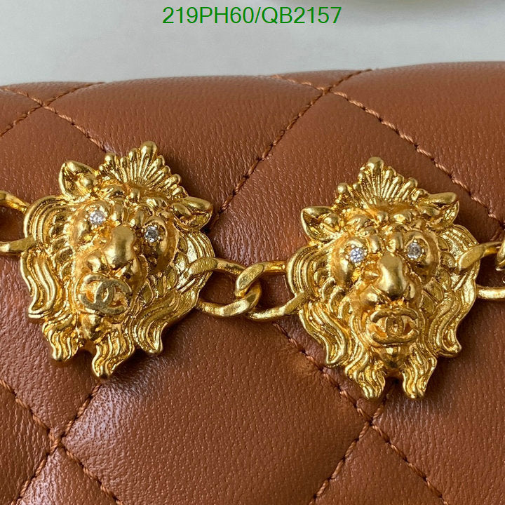 SAMC - CHL Bags - 502
