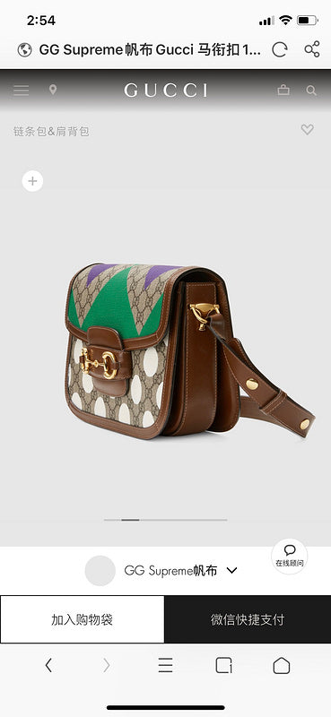Satchel Bags - GCI Bags - 1147