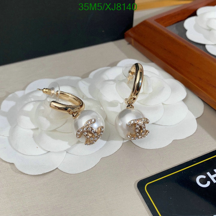 SAMC - CHL Jewelry Earrings - 463