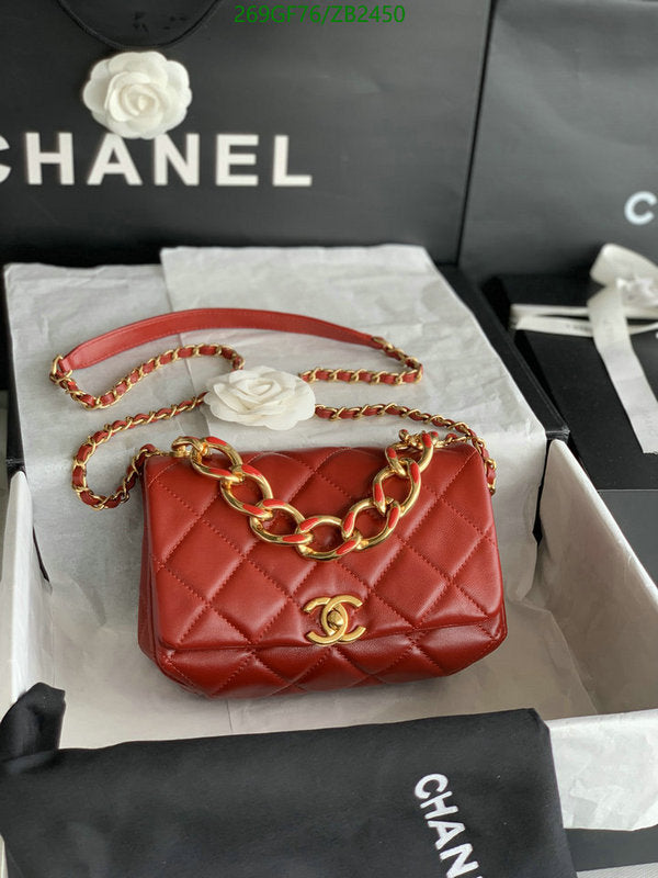 SAMC - CHL Bags - 569
