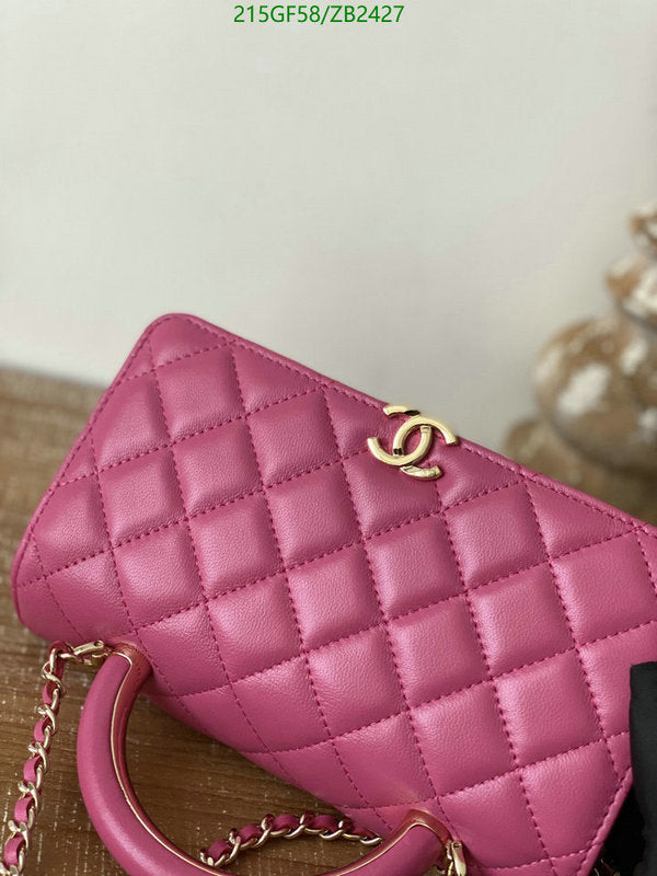 SAMC - CHL Bags - 587