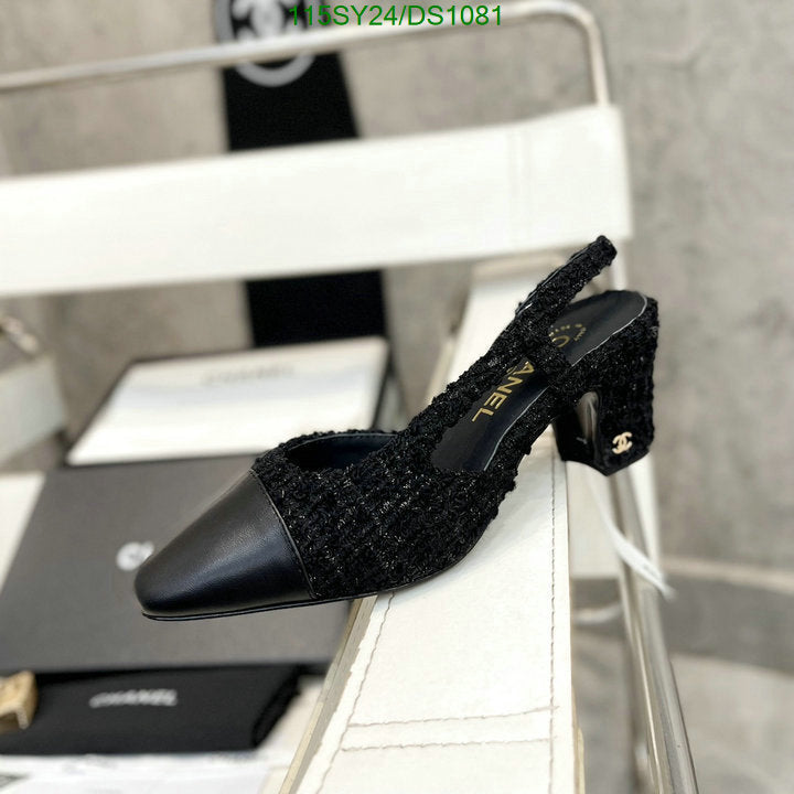 SAMC - CHL Women Shoes Ballet - 067