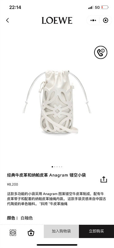 Glami - LWO Bags - 034
