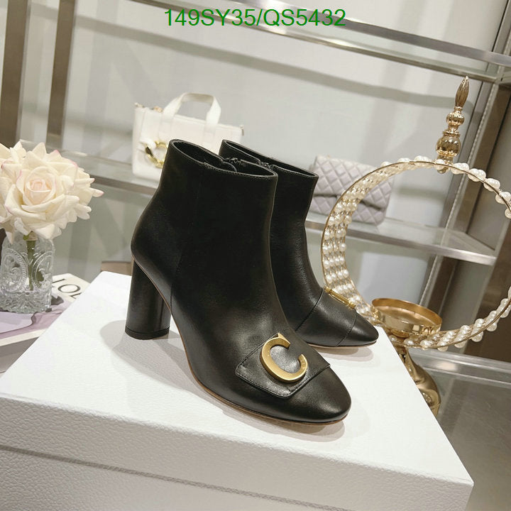 SAMC - Mix Boots - 587