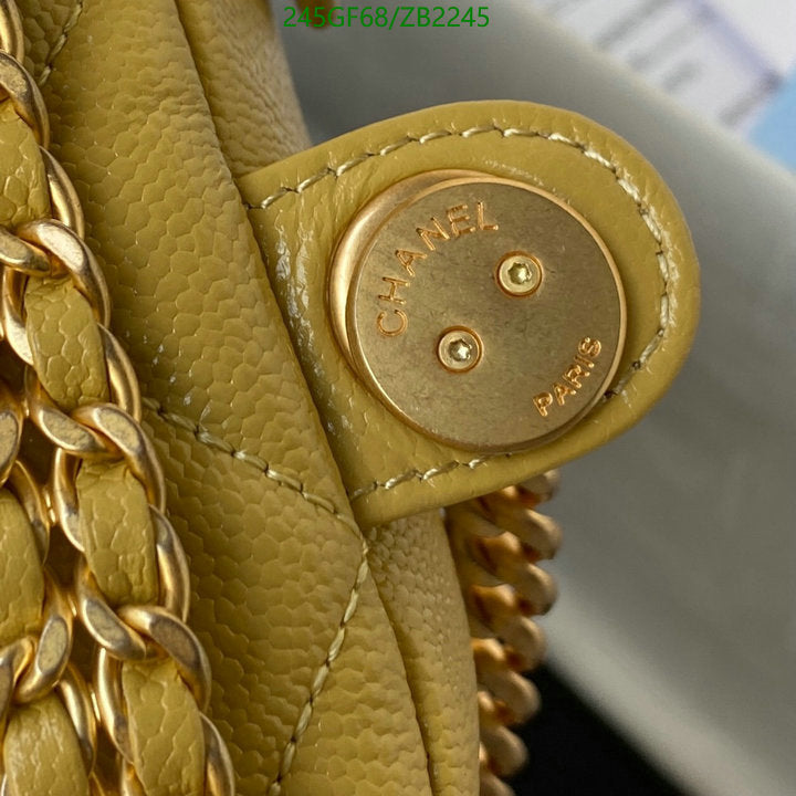 SAMC - CHL Bags - 663