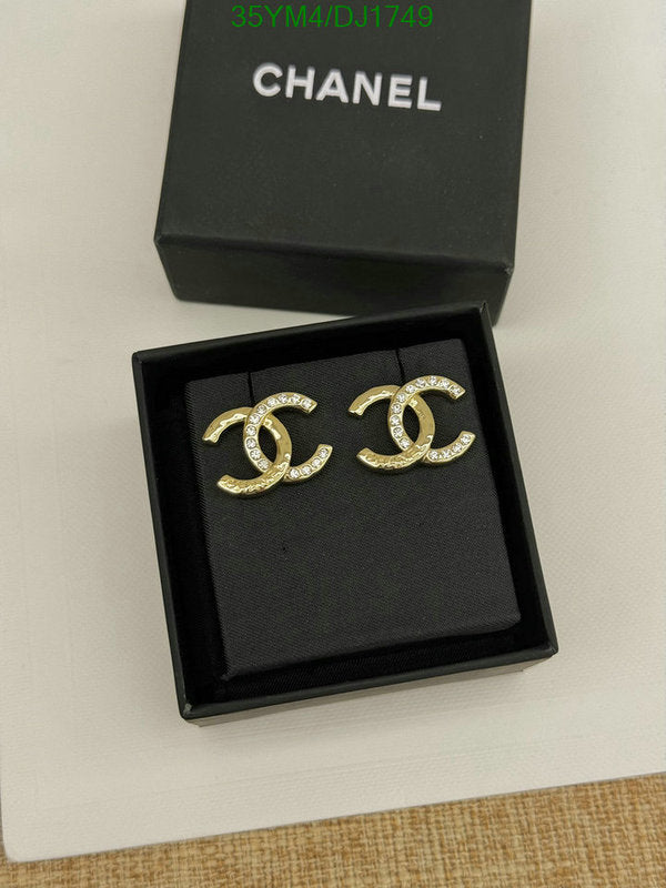 SAMC - CHL Jewelry - 194