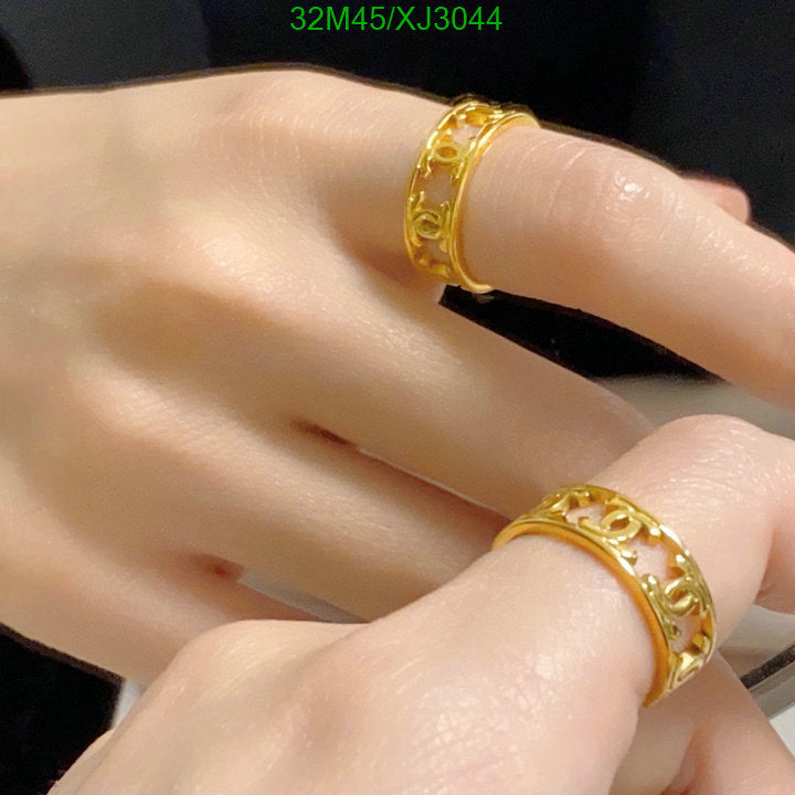 SAMC - CHL Jewelry - 1011