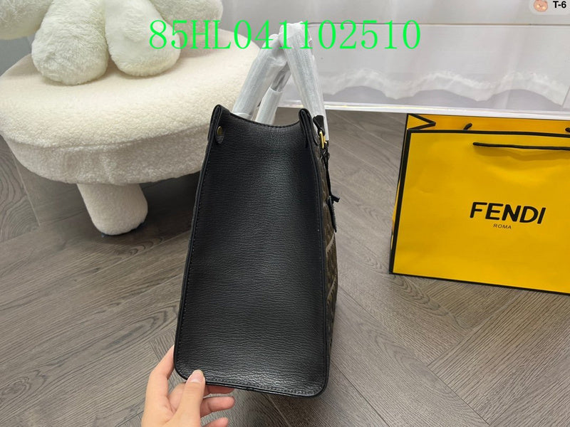 Glami - FDE Bags - 1256