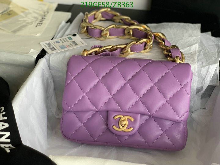 SAMC - CHL Bags - 711
