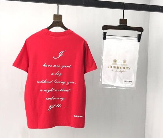 SAMCC - BOR Clothes - 175