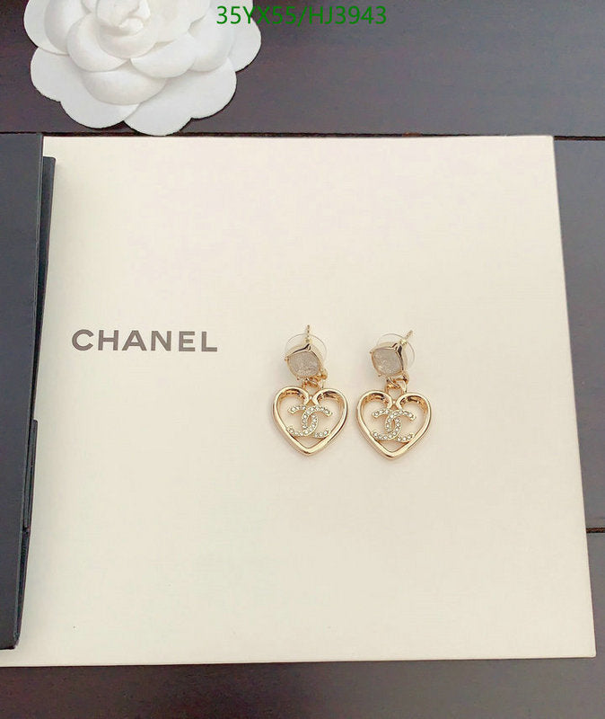 SAMC - CHL Jewelry Earrings - 292