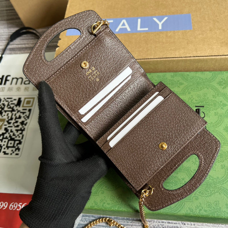 Glami-i - Guki Wallet - 169