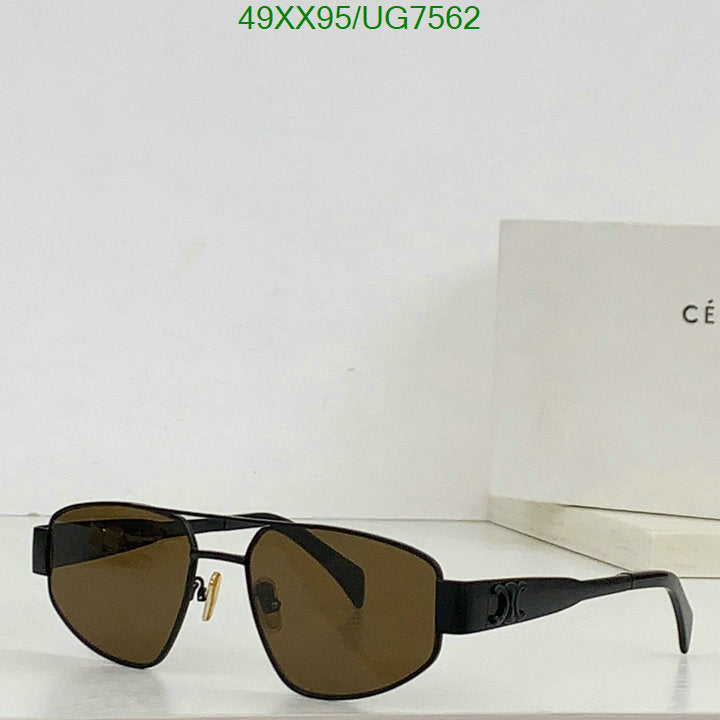 SAMC - COL Glasses - 083